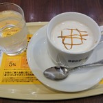 DOUTOR COFFEE SHOP - ブロンド  ショコラ  ラテ