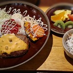 グリーンムーン - サルサバーグランチ