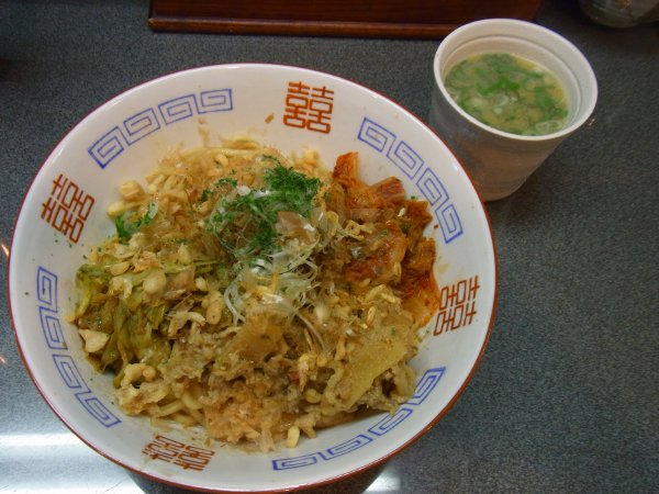 閉店 遊麺地ずんべらぼん 天神橋筋六丁目 ラーメン 食べログ 閉店 遊麺地ずんべらぼん 天神橋筋六丁目 ラーメン 食べログ
