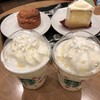 スターバックス・コーヒー モラージュ菖蒲店