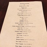 ブライトン ティー ルーム - 