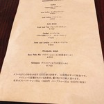 ブライトン ティー ルーム - 