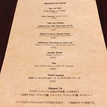 ブライトン ティー ルーム - 