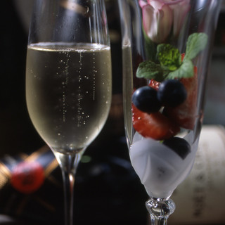 心の休憩室ガルーバ_0