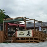 戦国茶屋 勝休庵 - 外観 