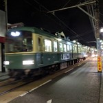 旬魚菜 しら川 - 