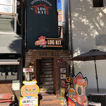 ログキット - お店の入口♪