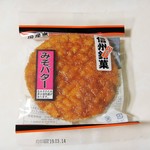 信州 有喜堂 - 揚げ煎・味噌バター。205円