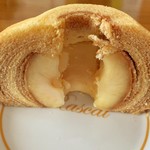 豊田りんご園 - アップルクーヘン…税込1300円