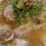 うどんば しん - 