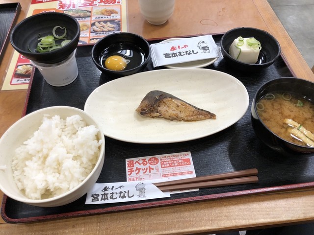 宮本むなし ｊｒ京橋駅前 京橋 定食 食堂 食べログ