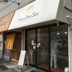 Piaccollina Sai - なお店