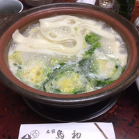 本家鳥初 - 