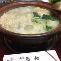 本家鳥初 - 