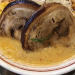 ラーメンまっくうしゃ - チャーシュー１枚追加