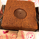 チャプチーノ - 料理写真: