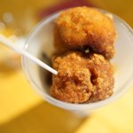 LAWSON - 料理写真:旨辛ラー油