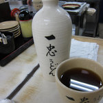 釜揚うどん一忠 - 出汁