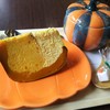 KABOCHA