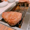 東京食肉市場直送 肉焼屋 D-29 表参道店
