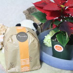 ピエナ - ミラノ