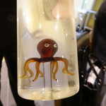 トゥ・ラ・ジョア - こちらはタコ入り