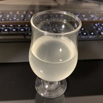基山商店 - 