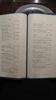 ステーキ なかお - 