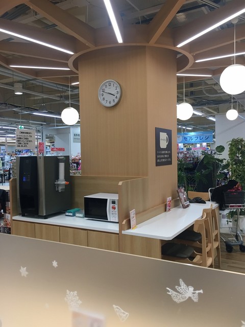 イオン 金沢八景店 金沢八景 その他 食べログ イオン 金沢八景店 金沢八景 その他 食べログ