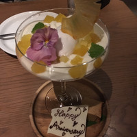 Longrain Tokyo - 