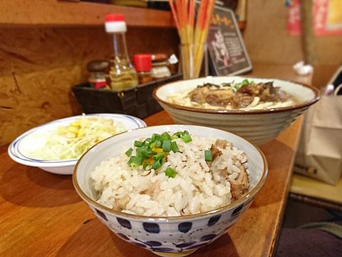うーまくー 新高円寺 沖縄料理 食べログ