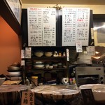 ごちそう亭てんま - 