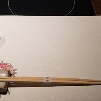 赤坂 金舌 - 