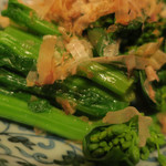 酒菜坊 橋蔵 - 菜花からし和　ズームアップ