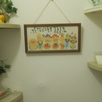 酒菜坊 橋蔵 - 厠