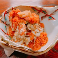 なる屋 - 