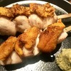 鳥火鳥火