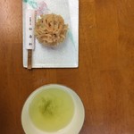 京菓子司 松寿軒 - 