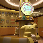 Pomu Pomu Purin Kafe - 