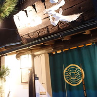 浅草一文 別館 - 