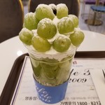 Cafe de paris - 青ぶどうボンボン