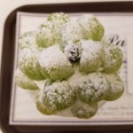 Cafe de paris - 青ぶどうボンボン