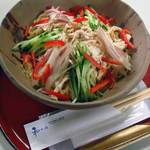 和のみ - 「和～めん」890円