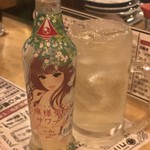 磨屋町酒場　炉端コニ式 - 