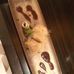 DINING & BAR TABLE 9 TOKYO - 