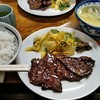 牛たん 太助 分店