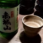 Obanzai Wana - 【2018.11.28(水)】冷酒(赤城山・群馬県・1合)600円