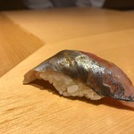 鮓職人 秦野よしき - アジ