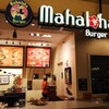 Mahaloha Burger Waikiki