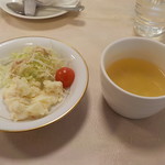 レストランBon - パスタセット